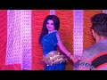 গাছের পাতা টাকা কেন হয় না | Maira Falaisere Lengta | Wedding Dance | Bangla New Dance | Juthi Dance