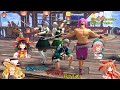 Switch版 モンスターハンターライズ サンブレイク 東方コスプレ推奨参加型ライブ配信 66 Switch版 モンスターハンターライズ サンブレイク 東方コスプレ推奨参加型ライブ配信 66