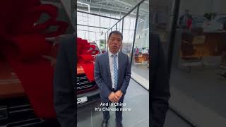 Как произносится Haval?