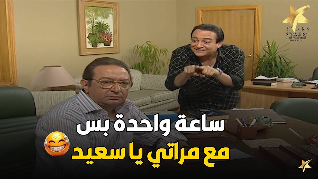 الراجل النطع بيقنع صاحب عمره يعمل علاقة مع مراته علشان يبقي محلل و يرجعها لعصمته😱😱