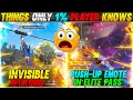 THINGS ONLY 1% PLAYER KNOWS😲 YOU DON'T KNOW ABOUT🔥|| GAREENA FREE FIRE #4