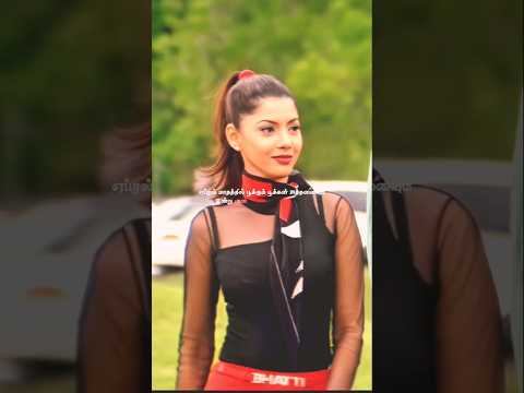 sagiye sagiye | #tamil #90s #vijay #thalapathy #hitsong #status