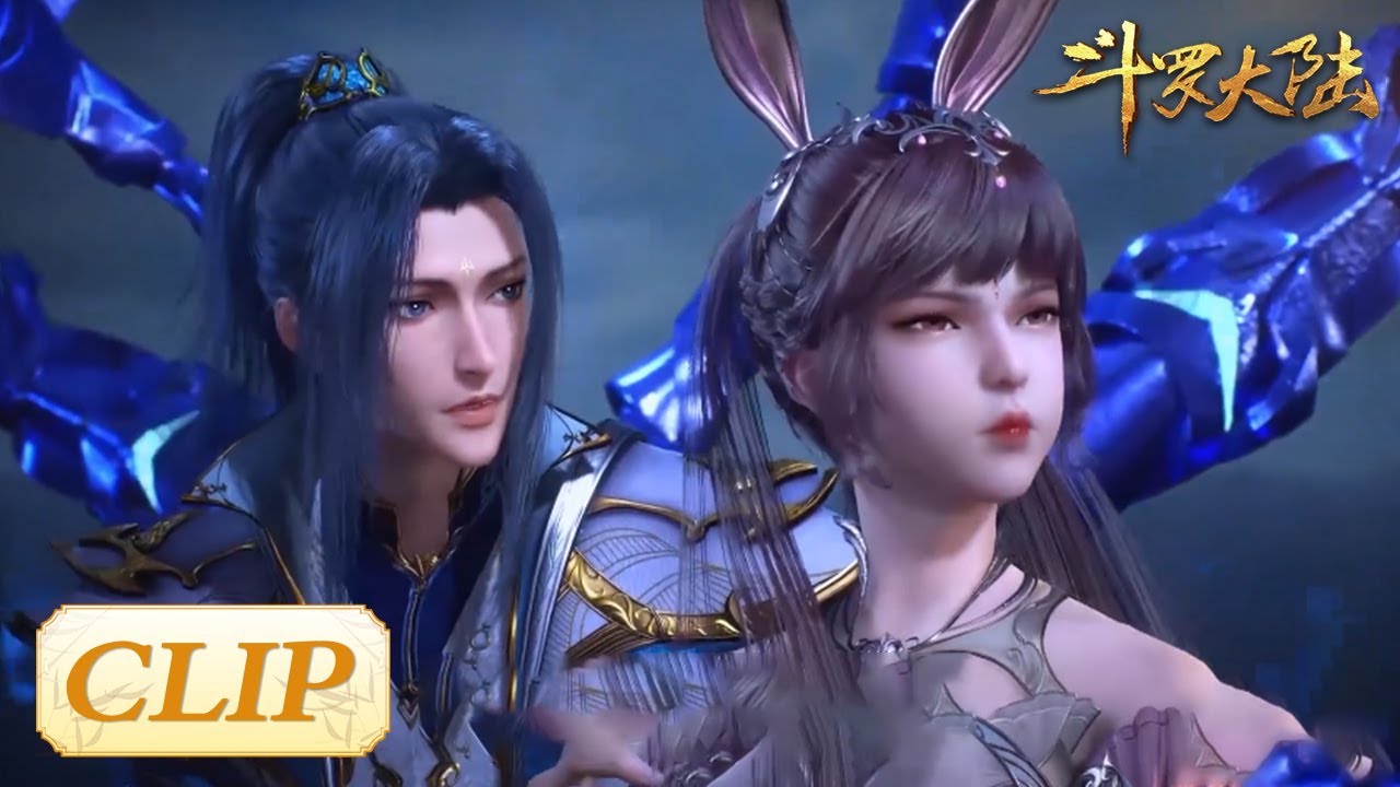 Wu is so cute when she's angry, and Brother San needs to coax her ...