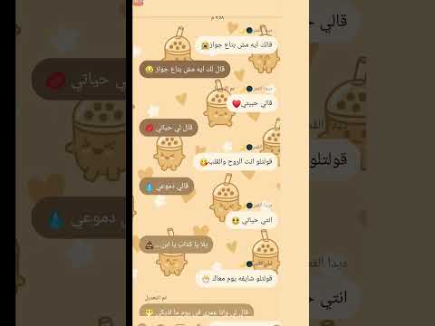 انا انا اعمل كده فيكي