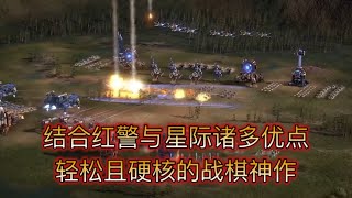 钢铁指挥官游戏测评与兵种介绍【超级上头的战棋神作】