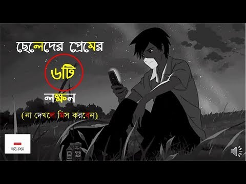 ভিডিও: কীভাবে মানুষকে সংগঠিত করবেন