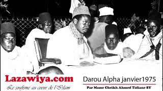 Serigne Cheikh Ahmed Tidiane SY Darou Alpha janvier 1975