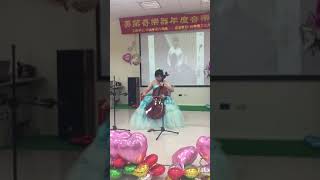 108-0324奇美第年終音樂會