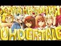 Санс и Папайрус теперь люди?  Хуманизация  персонажей  Undertale