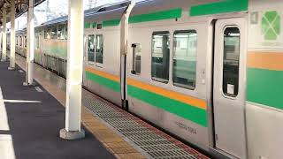 E231系1000番台・E233系3000番台コツK-23編成+コツE-66編成藤沢駅発車