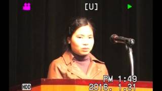 2016 01 31Speech 3クアテイ