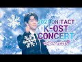 Capture de la vidéo 2021 On:tact Gangwon Snow Festa K-Ost Concert