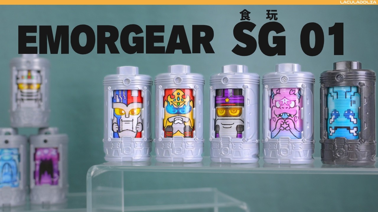 Eng sub】食玩でも登場！ SGエモルギア01 【ギャバンインフィニティ