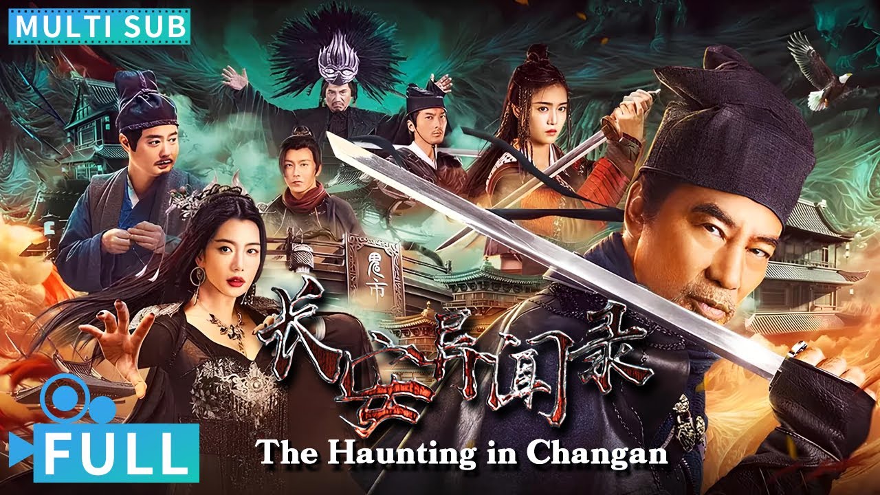 【Multi Sub】《長安異聞錄 / The Haunting in Changan》 妖族肆虐入侵皇宮妖姬夜闖寢宮 機關術對陣人妖共舞下的權力棋局丨#電影 #騰訊視頻 #玄幻電影