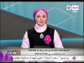 برنامج كلام من القلب لمياء فهمى مقدمة عن صحة وجمال المرأة Kalam Men El Qaleb 