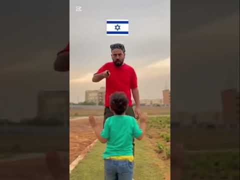 أنا طفل فلسطيني مات أبويا قصاد عيني فلسطين غزة Shorts 