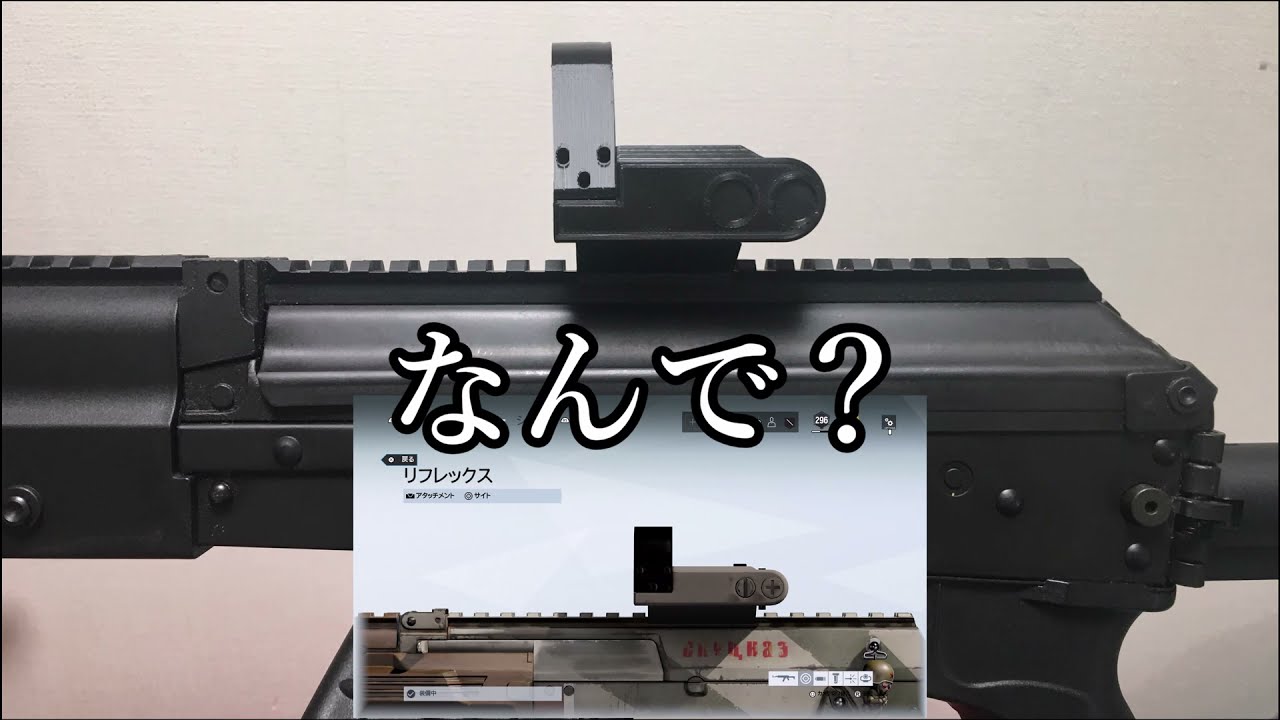 ドットサイト ロシア OKP-7 okp-7 スコープ Akレールバージョン