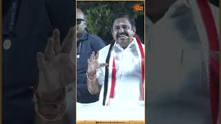 EPS | ADMK | TVK | ByElection | CM Vijay | Sun News