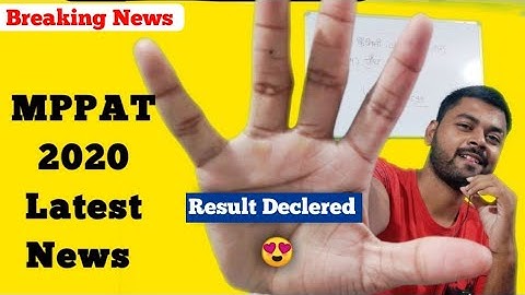 MPPAT 2020 Result Declered 🔥 | How to download Mppat result? PAT result 2020