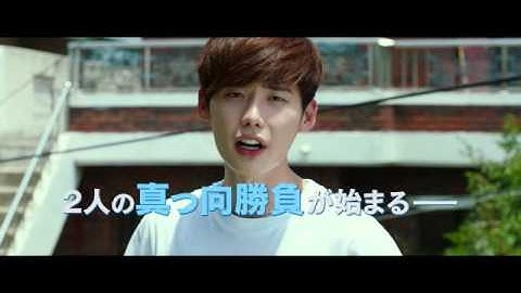 映画「君に泳げ！」予告編解禁（2015年2月28日（土）全国公開）