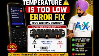 Nokia Temperature Is Too Low Error Fix | 10K Resistor Solution | All Keypad Phone Repair