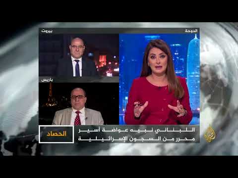 الحصاد - لبنان-السعودية.. قبول دعوى ضد السبهان