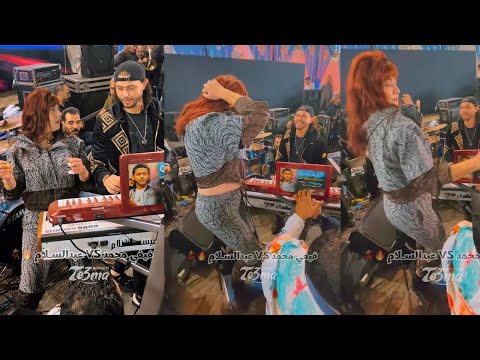 فـيفي محمد اتجننـت لمـا سمعت مزمار السمسمية الجديد من عبد السلام