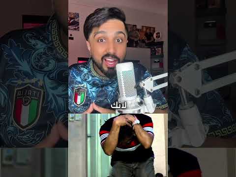 حقائق غريبة ممكن تنقذ حياتك عجائب معلومات غريبة