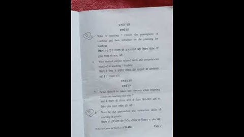 Course - 3 (learning and teaching) #B.Ed first year question# session 2021-23