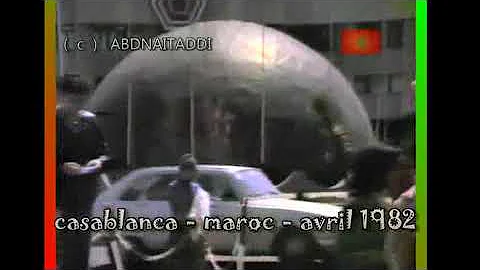casablanca - maroc - avril  1982 الدار البيضاء  المغرب