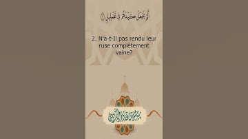 Sourate Al-Fil | Peshawa Al-Kurdi (105) سورة الفيل | بيشةوا قادر الكردي