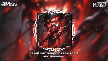 XUẤT SƠN x TINH VỆ x KHẨU THỊ TÂM PHI REMIX | TỔNG HỢP TRACK TRUNG HOA HOT NHẤT 2024