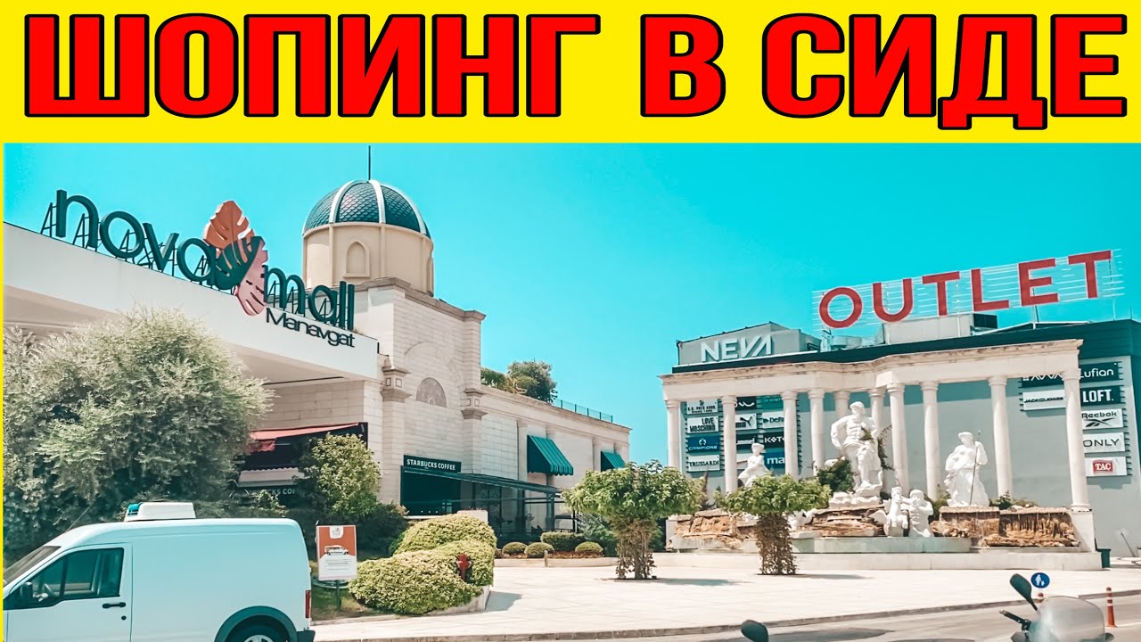 Нова Магазин Официальный Сайт