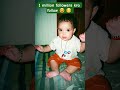 instagram filter treanding #viralvideo #funny