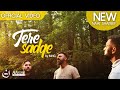 Tere sadqe     official by mngminhaj naat group