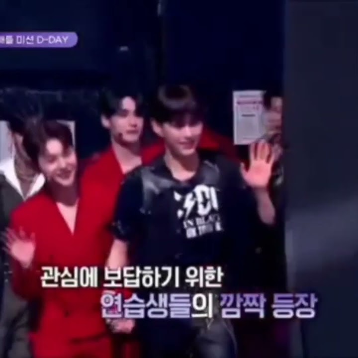 Sung Han Bin (성한빈 × Seok Matthew (석매튜) [Boys Planet Ep 6]