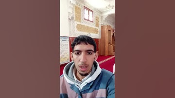 استمع إلى تلاوة خاشعة لآيات من القرآن الكريم بصوت جميل يبعث الطمأنينة في القلب. تلاوة تفيض بالخشوع