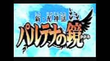 ブラックピットのテーマ تحميل Download Mp4 Mp3