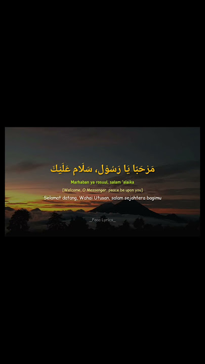 Marhaban Ya Nabi Salam Alaika - Ahmad Rafiqi | Full 1 Jam | Latin, English, & Terjemahan Indonesia