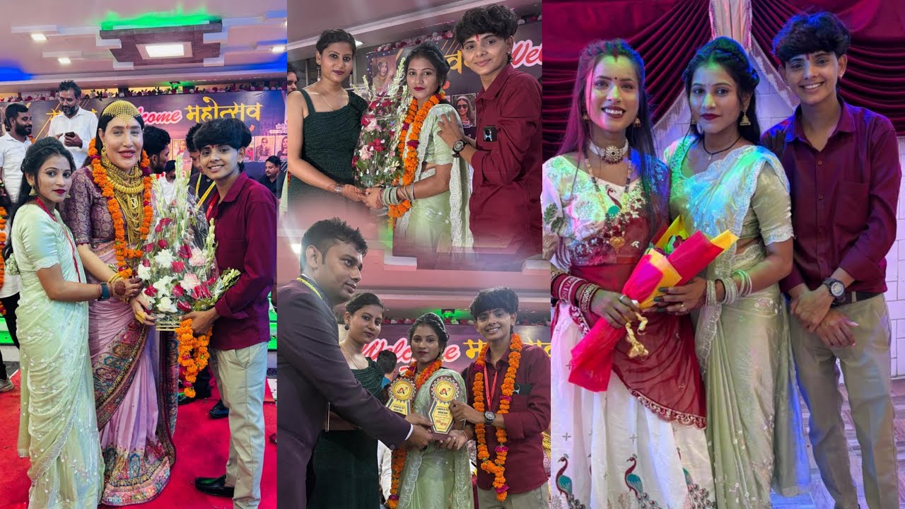 #हम पहुंच गए कानपुर पार्टी में#कानपुर में मिला सम्मान#हम दोनों को#काफी क्रेटर बड़े-बड़े आए 🥀📸🥀#blog 