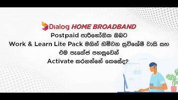 How to activate the Work and Learn Lite package on a Dialog Home Broadband POSTPAID account | H2VS