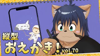 【お絵かき vol.70】サムネ描くよ！【猫酪真珠】#shorts #イラスト