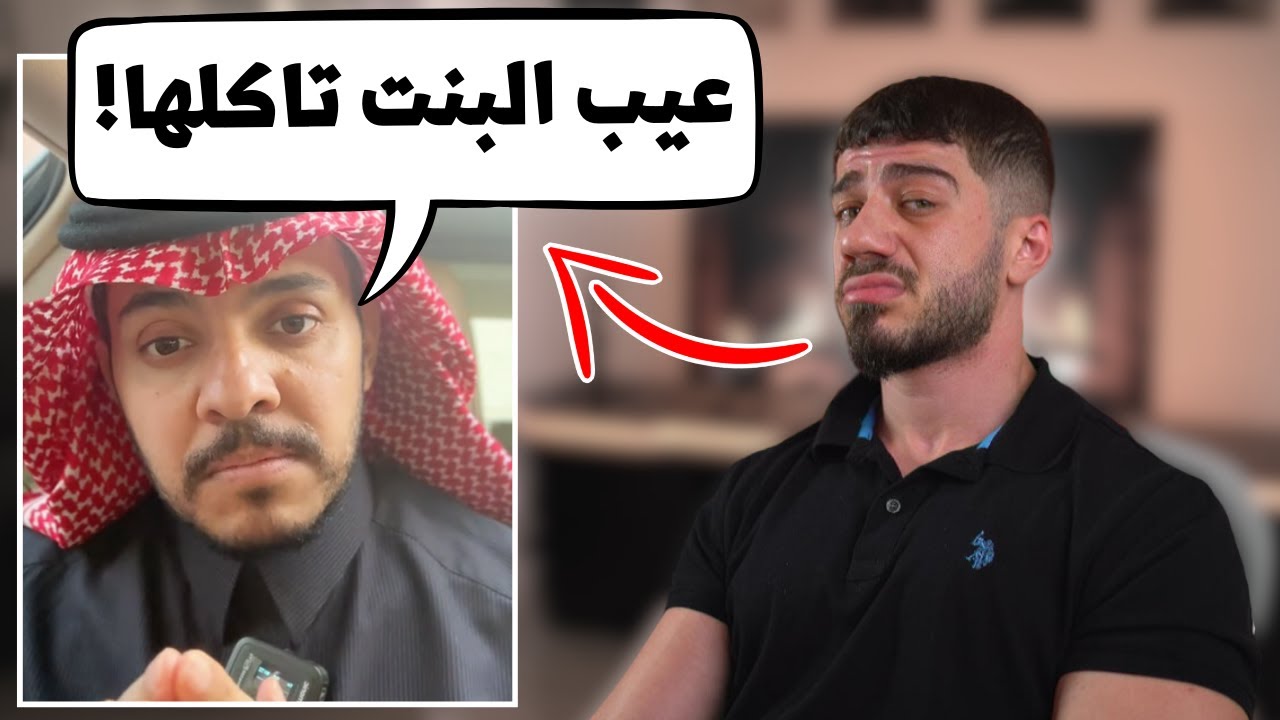 الشاورما تقلل انوثتك؟!