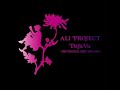 Ali Project - Deja Vu