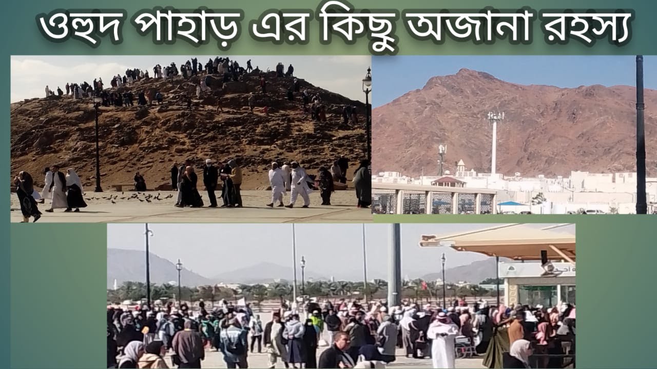 BD BADOL - YouTube