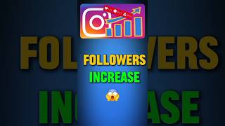 Best setting increase followers on instagram | Instagram Followers Kaise Badhaye