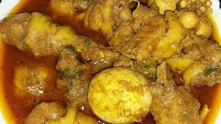 देसी चिकन बनाने की विधि!Country Chicken Curry!Country Chicken Gravy!Deshi Chicken Village Style 😋