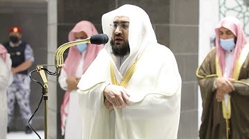 تلاوة فضيلة الشيخ د.#بندر_بليلة من صلاة الفجر 17 محرم 1443هـ.