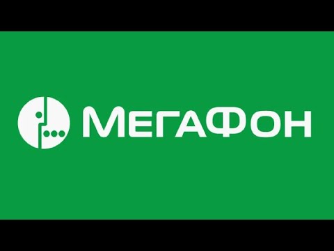 ОЧЕНЬ ЛЕГКО И БЫСТРО как активировать сим карту мегафон