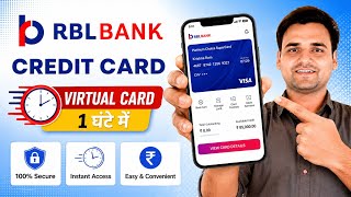 Rbl credit card Review in hindi | rbl shoprite credit card apply | RBL Bank credit card kaise banaye